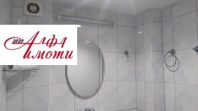 ���� ��� ���� 2-����� | Imot.bg � ����� ������ 4