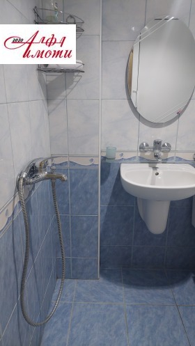 ���� ��� ���� 2-����� | Imot.bg � ����� ������ 3