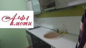 ���� ��� ���� 2-����� | Imot.bg � ����� ������ 2