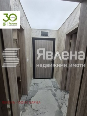 ���� ��� ���� 2-����� | Imot.bg � ����� ������ 9