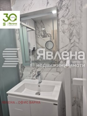 ���� ��� ���� 2-����� | Imot.bg � ����� ������ 7