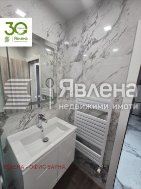 ���� ��� ���� 2-����� | Imot.bg � ����� ������ 11