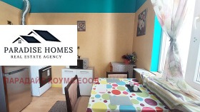 ���� ��� ���� 2-����� | Imot.bg � ����� ������ 10