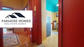���� ��� ���� 2-����� | Imot.bg � ����� ������ 16