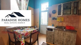 ���� ��� ���� 2-����� | Imot.bg � ����� ������ 9