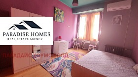 ���� ��� ���� 2-����� | Imot.bg � ����� ������ 5