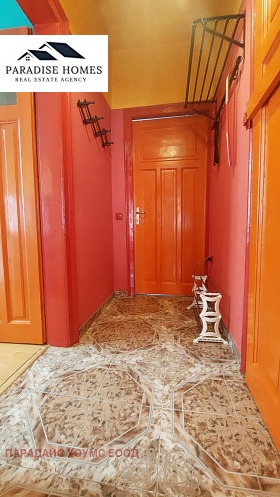 ���� ��� ���� 2-����� | Imot.bg � ����� ������ 17