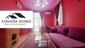 ���� ��� ���� 2-����� | Imot.bg � ����� ������ 4