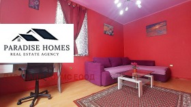 ���� ��� ���� 2-����� | Imot.bg � ����� ������ 2