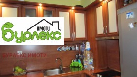 ���� ��� ���� 2-����� | Imot.bg � ����� ������ 2