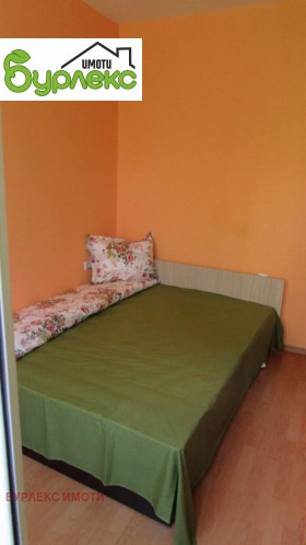 ���� ��� ���� 2-����� | Imot.bg � ����� ������ 6