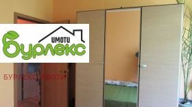 ���� ��� ���� 2-����� | Imot.bg � ����� ������ 7