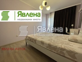 2 camere da letto Geo Milev, Sofia 7