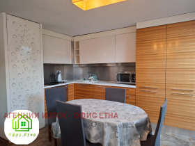 2 ložnice Ovča kupel, Sofia 16