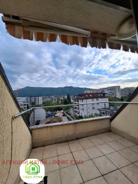 2 ložnice Ovča kupel, Sofia 8