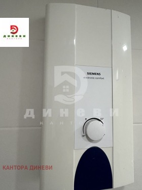 ���� ��� ���� 3-����� | Imot.bg � ����� ������ 13