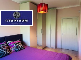 ���� ��� ���� 3-����� | Imot.bg � ����� ������ 8