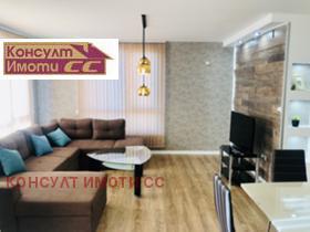 ���� ��� ���� 4-����� | Imot.bg � ����� ������ 4