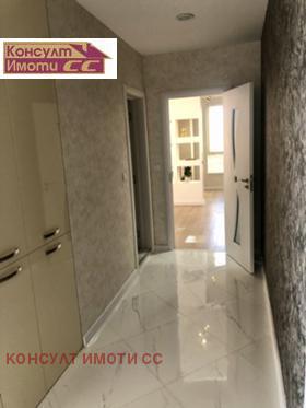 ���� ��� ���� 4-����� | Imot.bg � ����� ������ 16