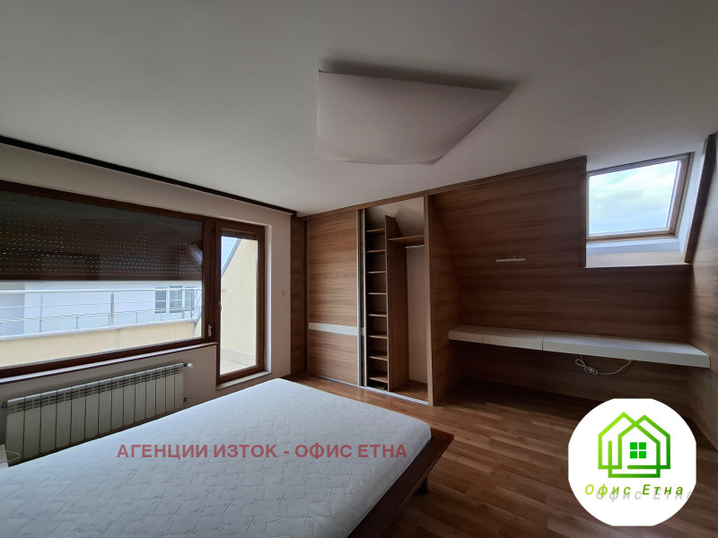 K pronájmu  2 ložnice Sofia , Ovča kupel , 120 m2 | 84744049 - obraz [2]