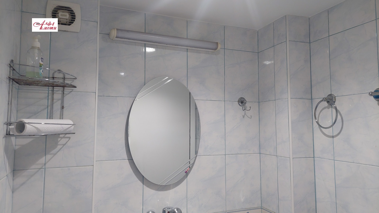 Дава под наем 2-СТАЕН, гр. Шумен, Център, снимка 4 - Апартаменти - 53723065