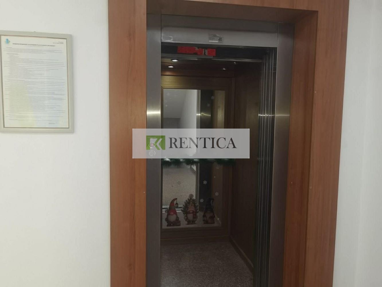 ���� ��� ���� 2-����� | Imot.bg � ����������� 10