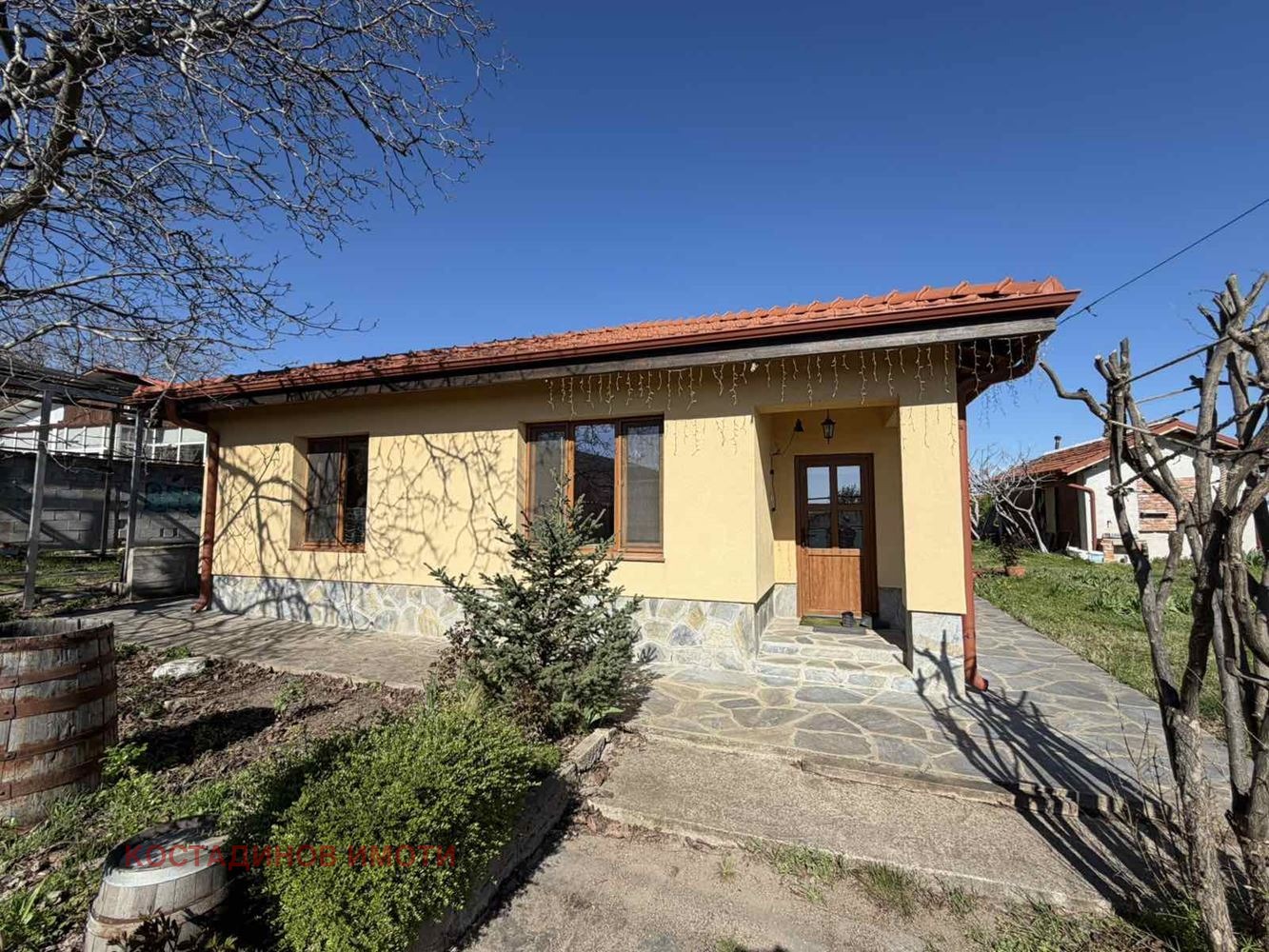 ���� ��� ���� ���� | Imot.bg � ����������� 1