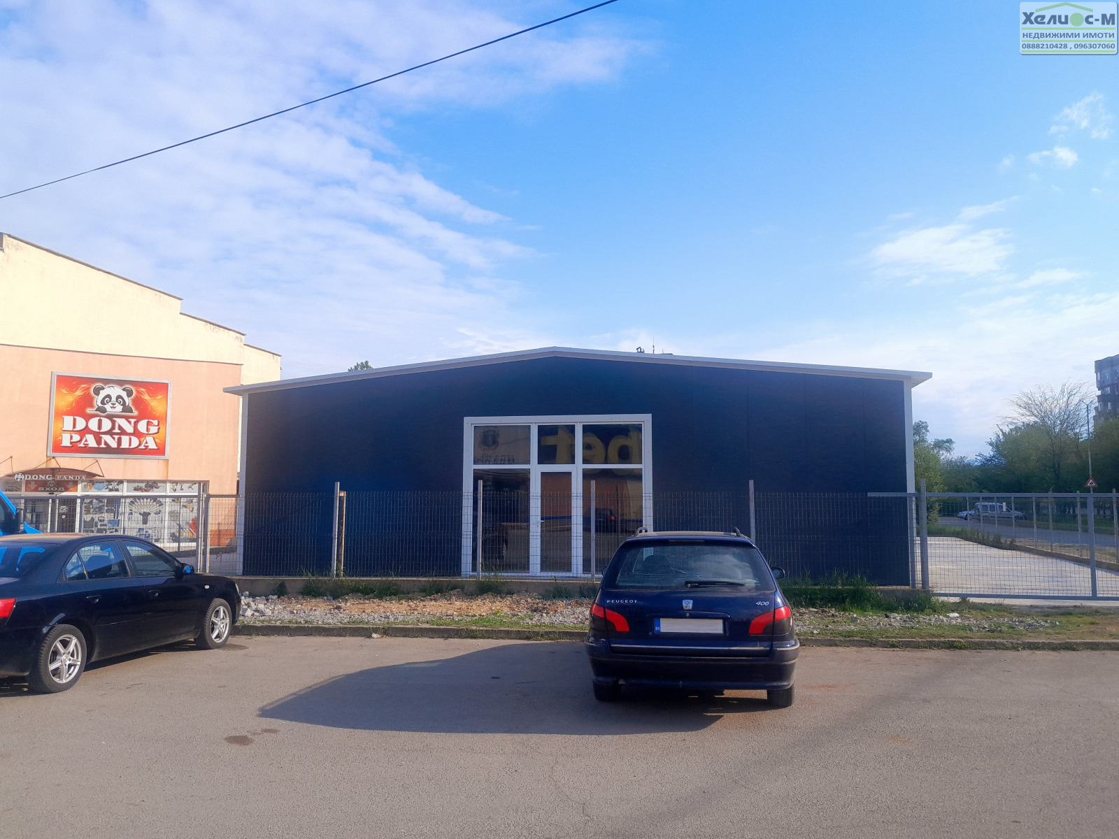 ���� ��� ���� ������� | Imot.bg � ����������� 9