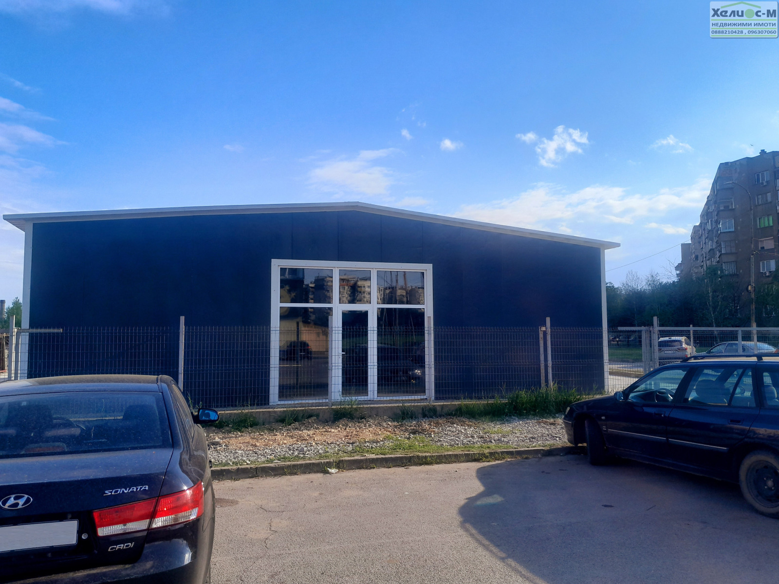 ���� ��� ���� ������� | Imot.bg � ����������� 11