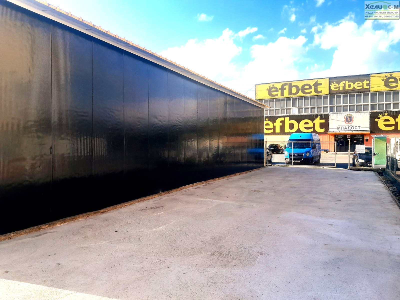 ���� ��� ���� ������� | Imot.bg � ����������� 17