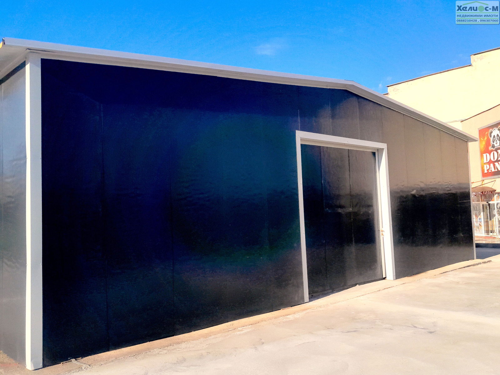 ���� ��� ���� ������� | Imot.bg � ����������� 14