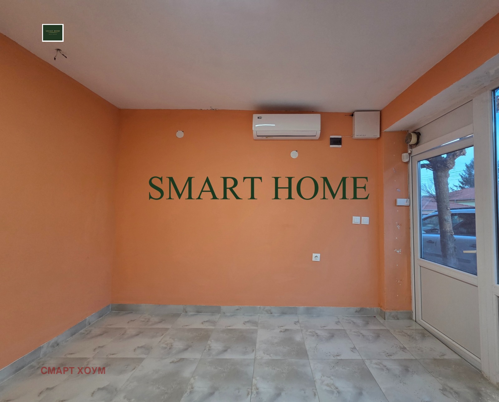 ���� ��� ���� ����������/���������� ����� | Imot.bg � ����������� 1