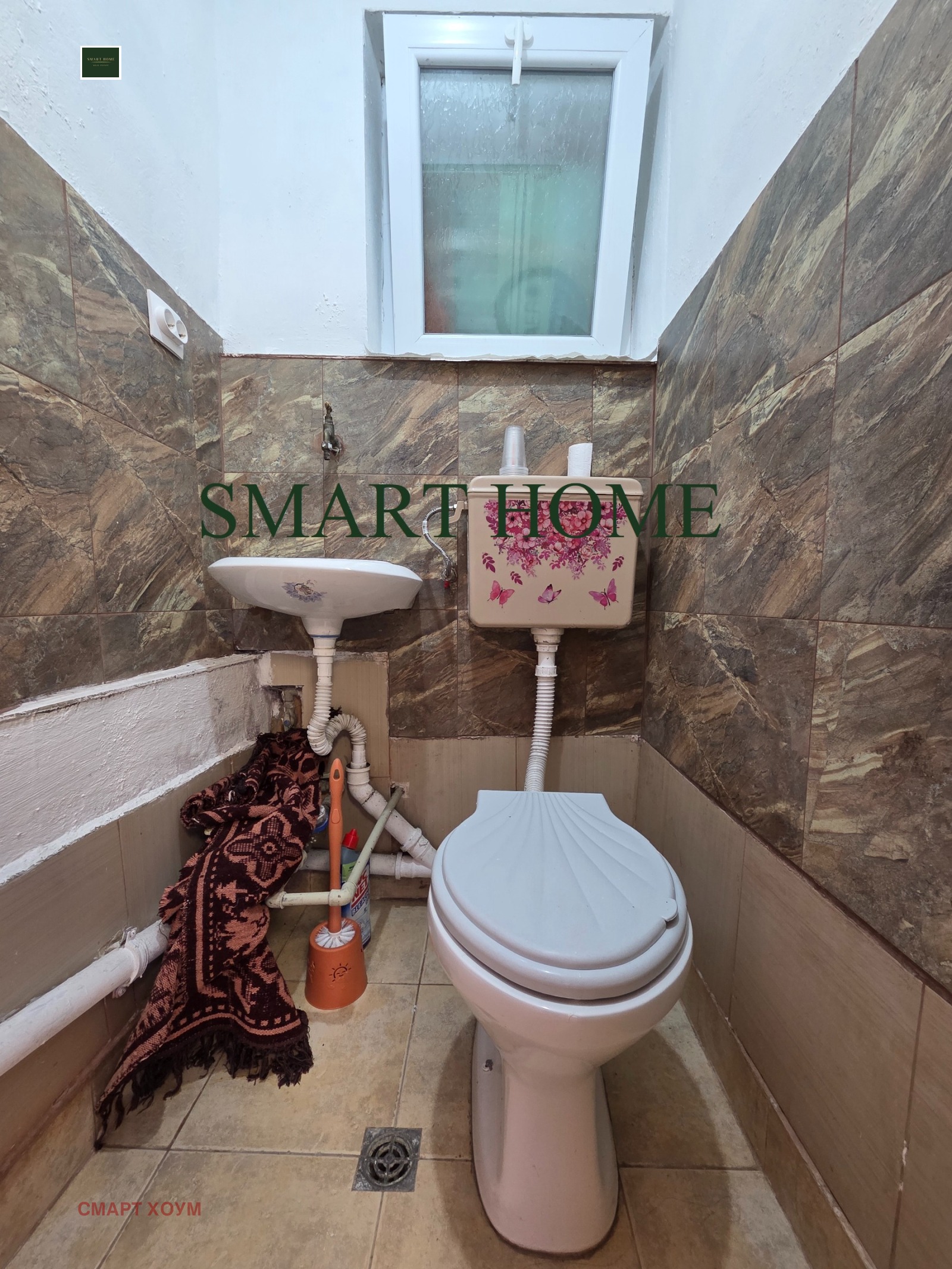 ���� ��� ���� ����������/���������� ����� | Imot.bg � ����������� 3