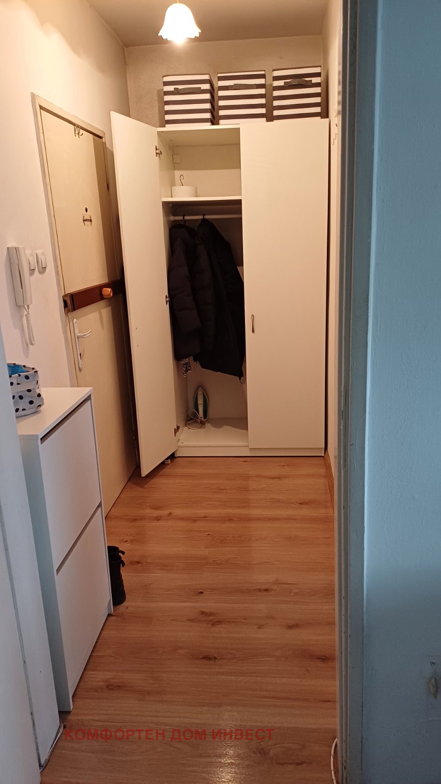 ���� ��� ���� 2-����� | Imot.bg � ����������� 7