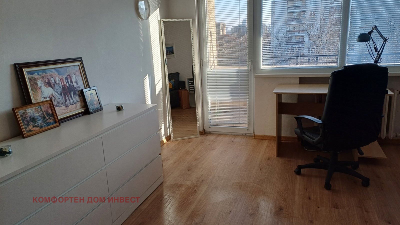 ���� ��� ���� 2-����� | Imot.bg � ����������� 3