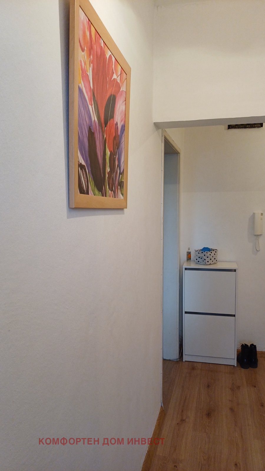 ���� ��� ���� 2-����� | Imot.bg � ����������� 6