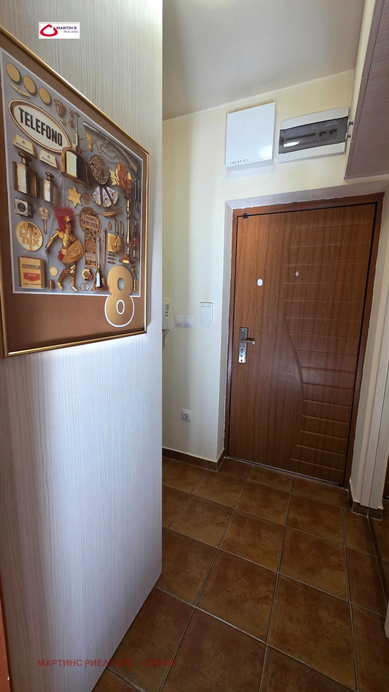 ���� ��� ���� 2-����� | Imot.bg � ����������� 8