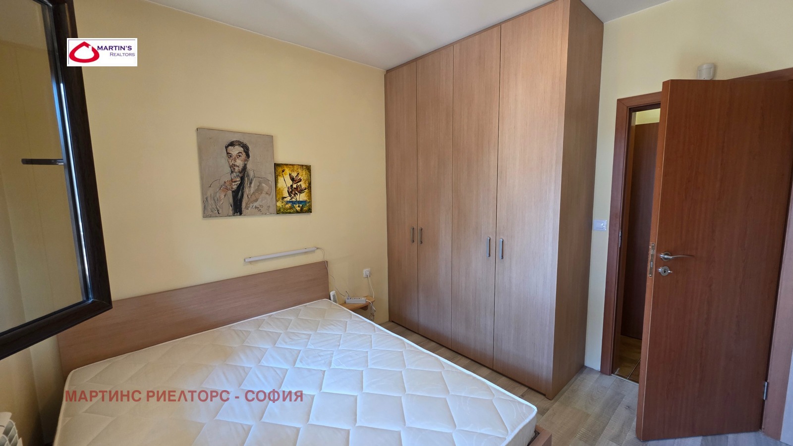 ���� ��� ���� 2-����� | Imot.bg � ����������� 11