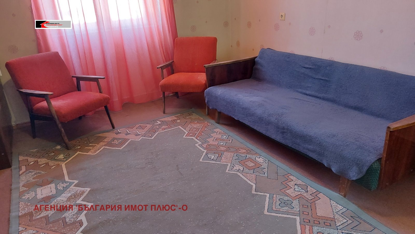 ���� ��� ���� 3-����� | Imot.bg � ����������� 2