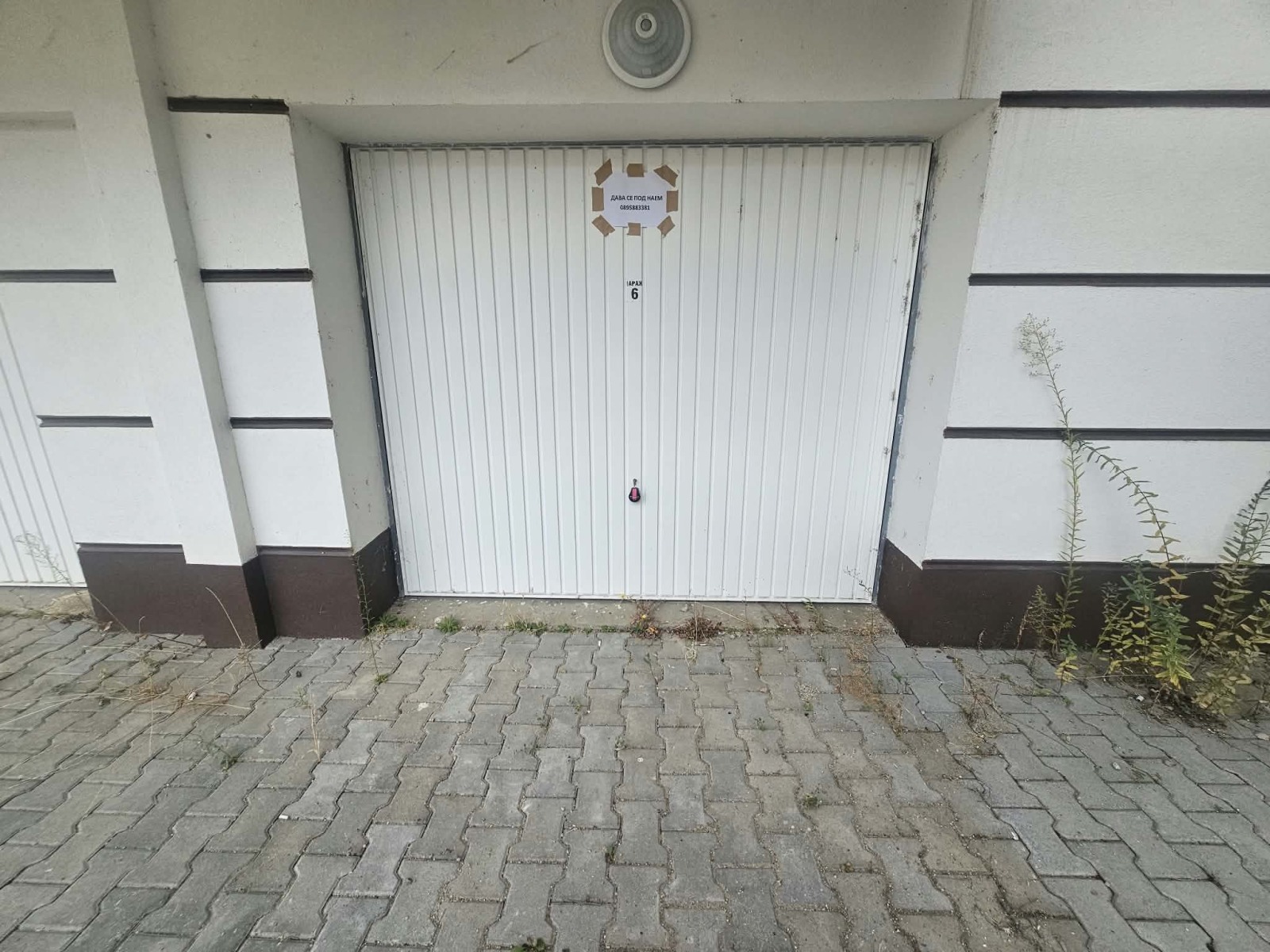 ���� ��� ���� ����� | Imot.bg � ����������� 2
