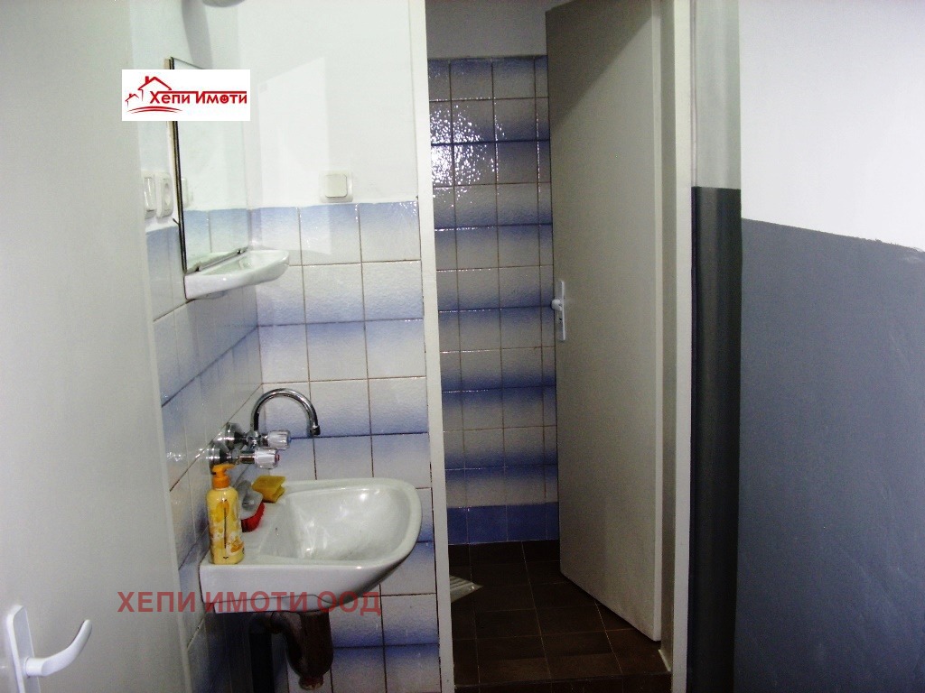 ���� ��� ���� ����. ��������� | Imot.bg � ����������� 7