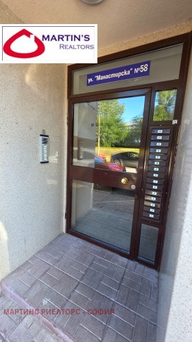 ���� ��� ���� 2-����� | Imot.bg � ����� ������ 15