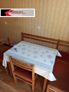    3- | Imot.bg    11