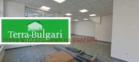 ���� ��� ���� ������ ���� | Imot.bg � ����� ������ 5