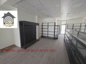 ���� ��� ���� ������� | Imot.bg � ����� ������ 5