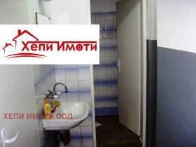 ���� ��� ���� ����. ��������� | Imot.bg � ����� ������ 7