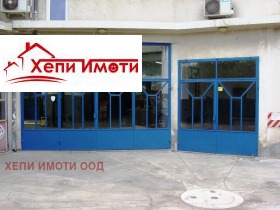 ���� ��� ���� ����. ��������� | Imot.bg � ����� ������ 8