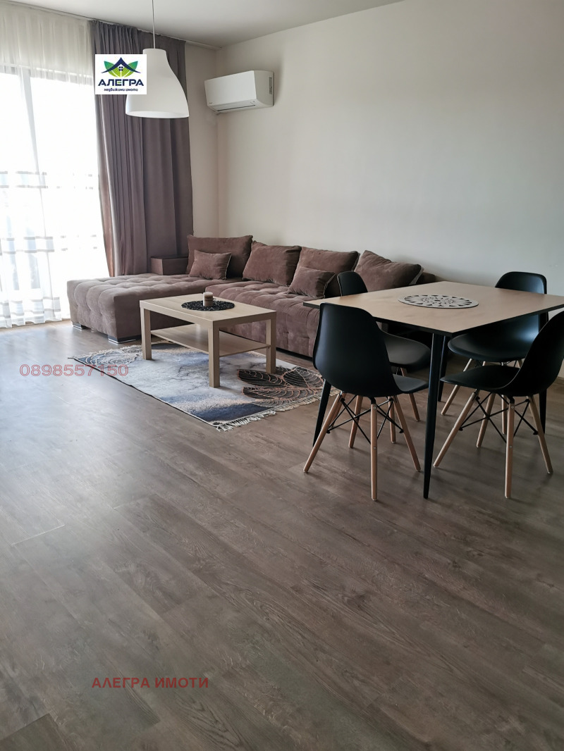 Дава под наем 2-СТАЕН, гр. Пазарджик, Руски