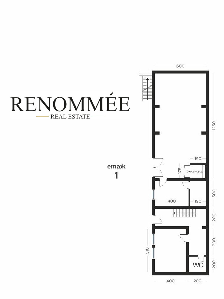 Дава под наем СКЛАД, гр. София, Карпузица, снимка 3 - Складове - 54043034
