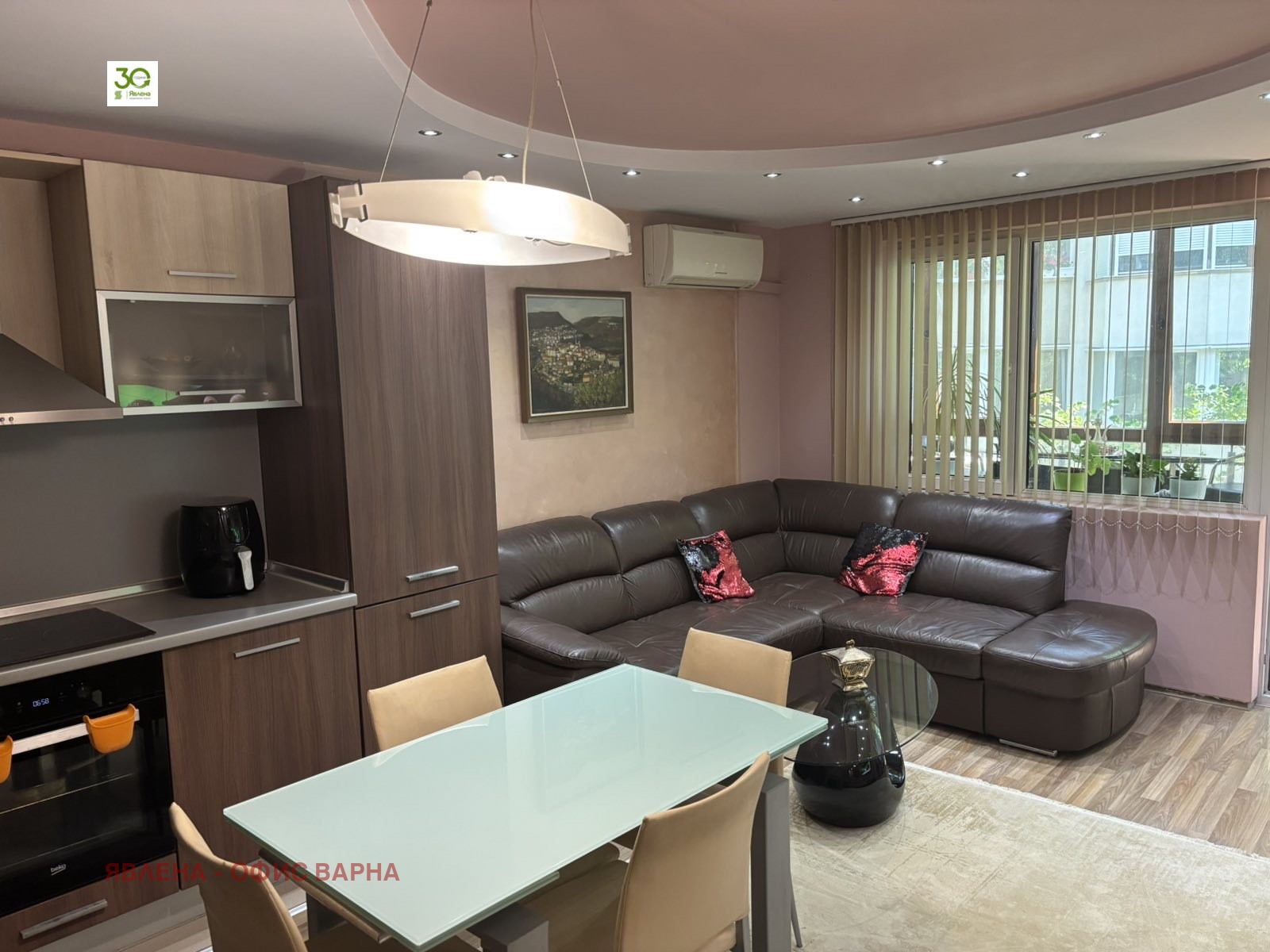 ���� ��� ���� 2-����� | Imot.bg � ����������� 9